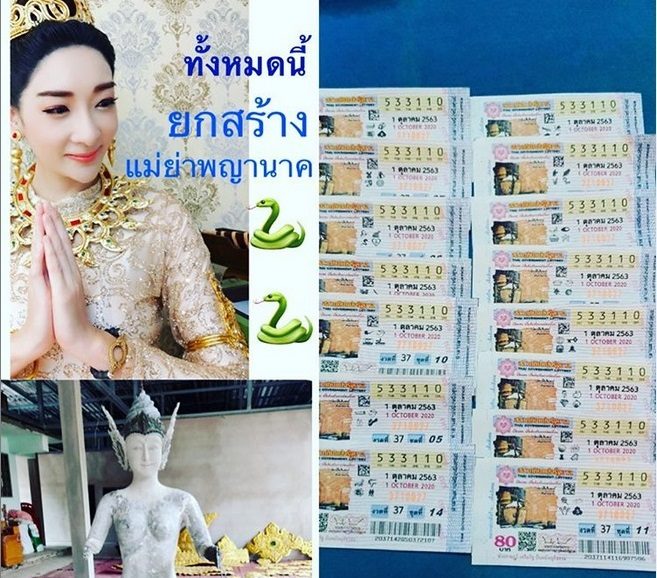 เฟี๊ยวฟ๊าว