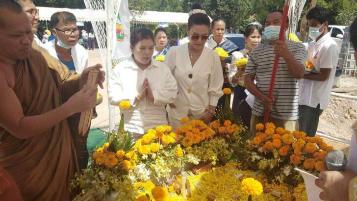 เลขศิริพร