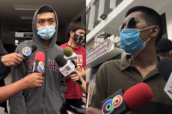 เหยื่อเสี่ยโป้