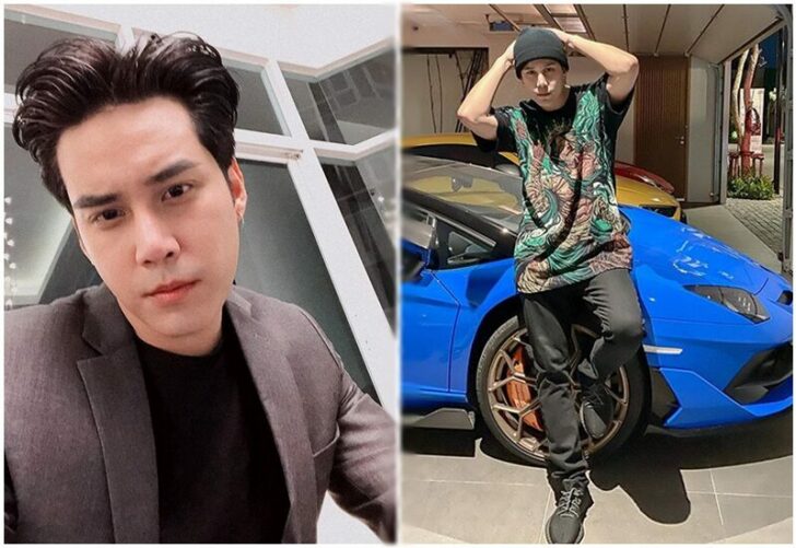 เอิร์ท-