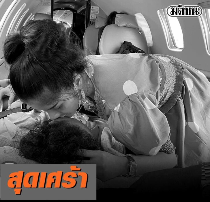 แพรวพราว2