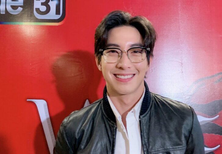 โตโน่