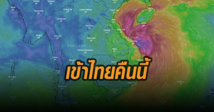 โมลาเบ