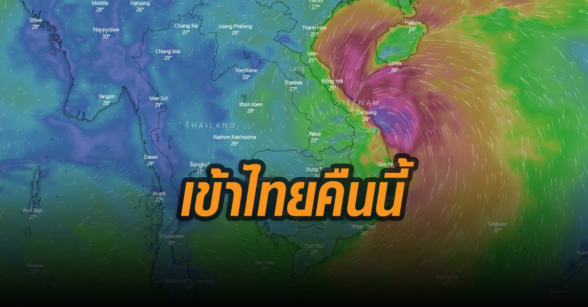 โมลาเบ