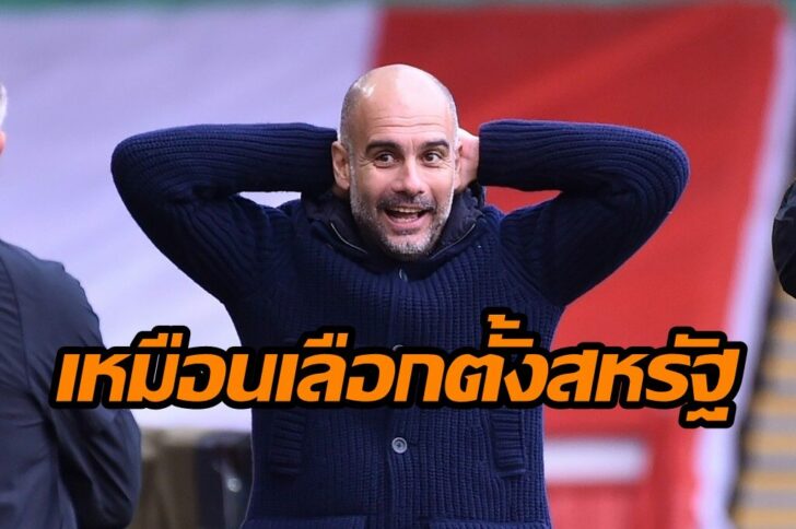 FBL-ENG-PR-SHEFFIELD UTD-MAN CITY