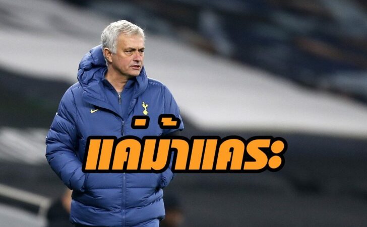 FBL-EUR-C3-TOTTENHAM-LUDOGORETS