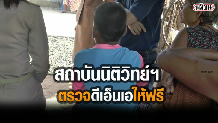 02-รูปนำการ262