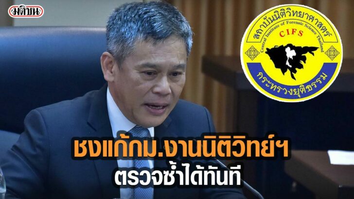 02-รูปนำการ75677