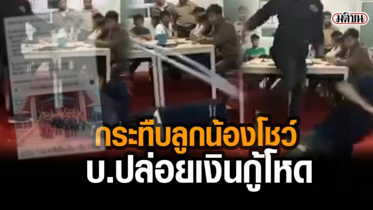 02-รูปนำการเ322