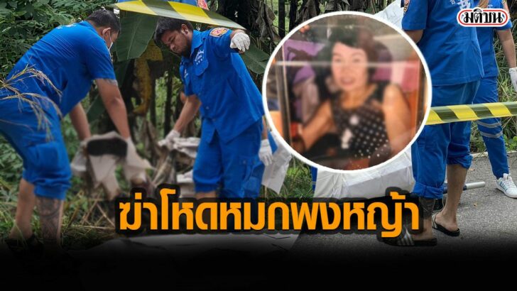 02-รูปนำการเมือ154541