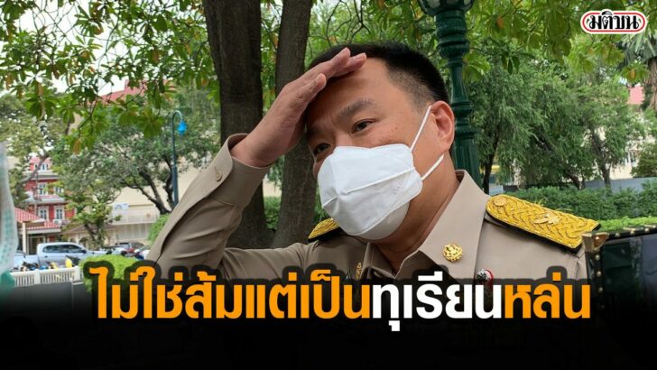 02-รูปนำการเมือ652-copy