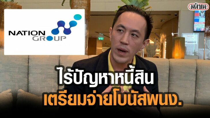 02-รูปนำการเมือง-2775