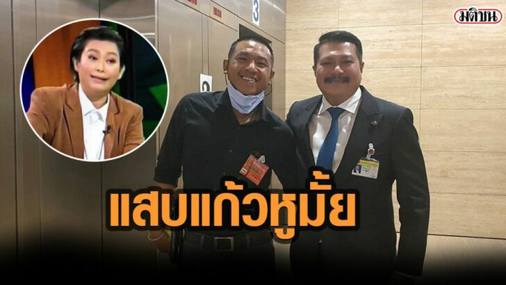 02-รูปนำการเมือง-มี5