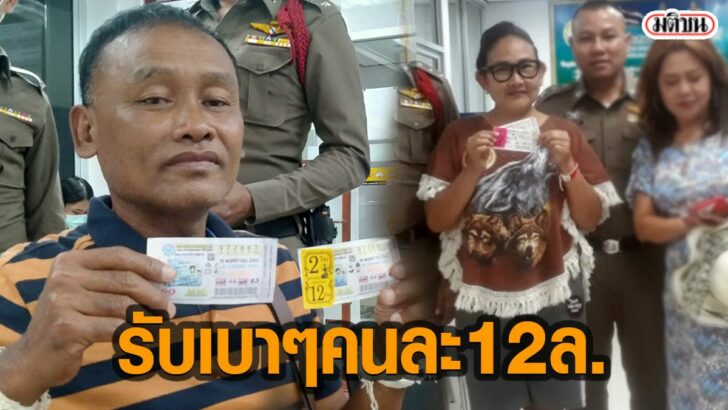 02-รูปนำการเมือง-มีเ22งาg556665-copy