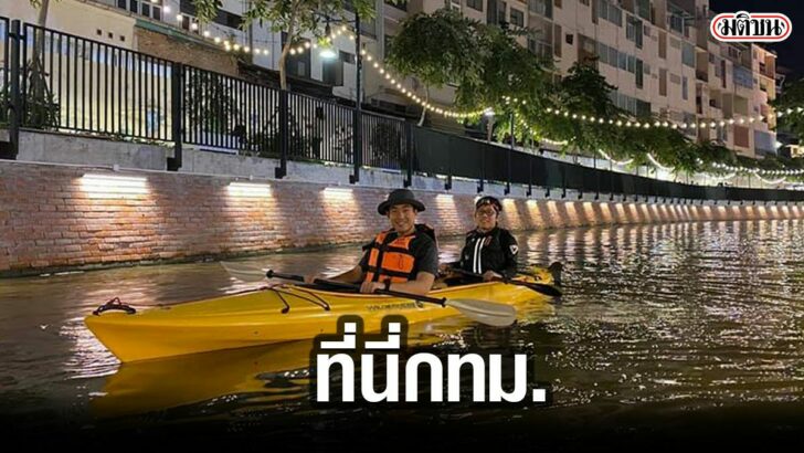 02-รูปนำการเมือง.222