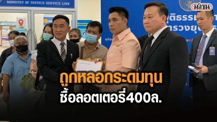 02-รูปนำการเมือง27676