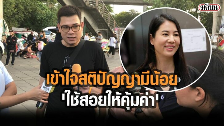 02-รูปนำการเมือง5686