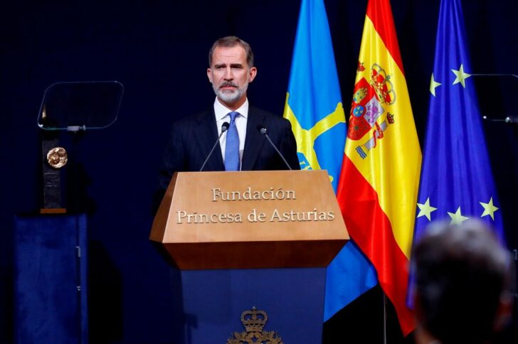FILE PHOTO: Princess of Asturias Awards ceremony in Oviedo