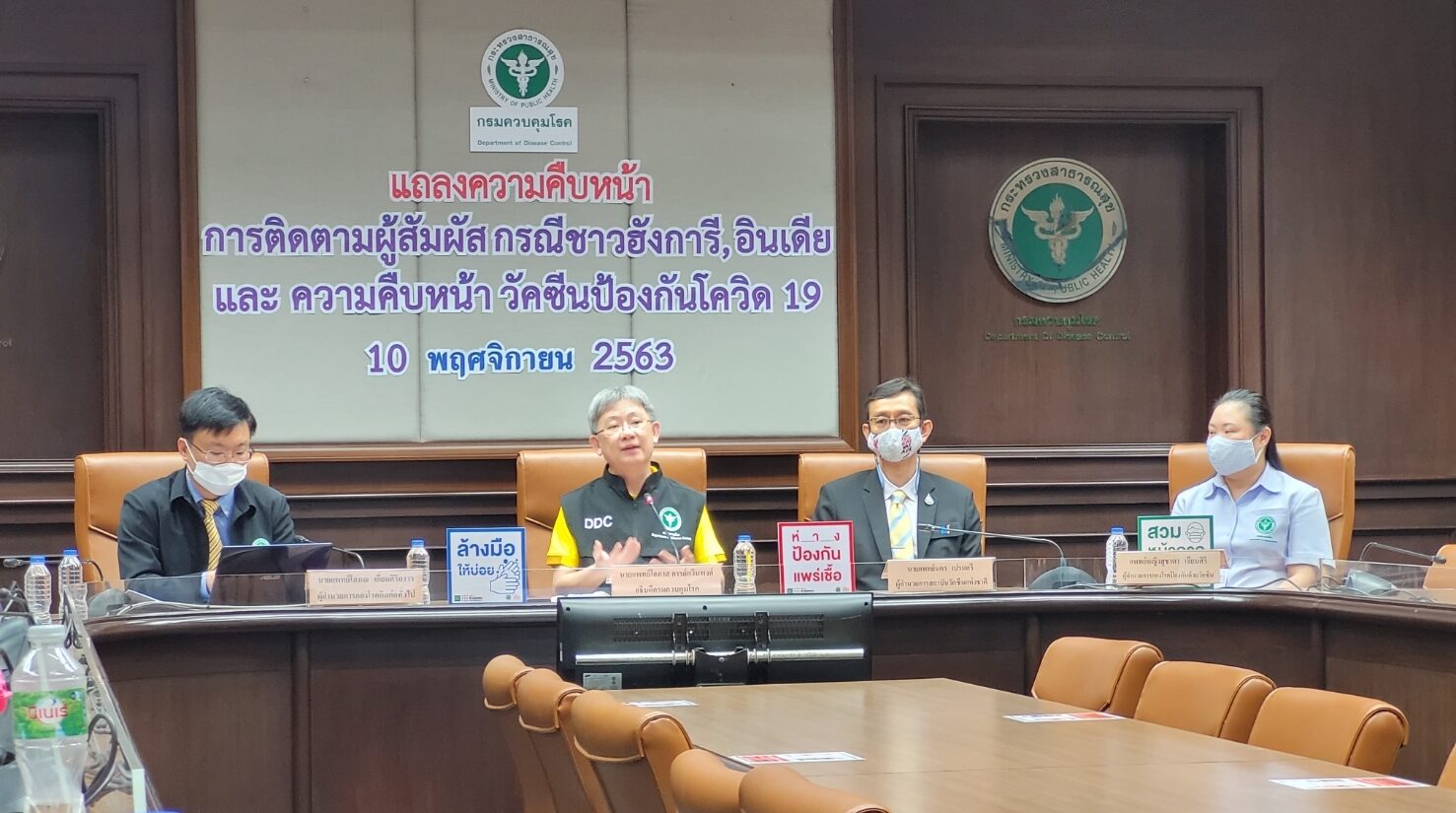 สธ.เผยวัคซีน mRNA จุฬาฯ เทียบเคียงไฟเซอร์ ไทยเริ่มวิจัยใน ...