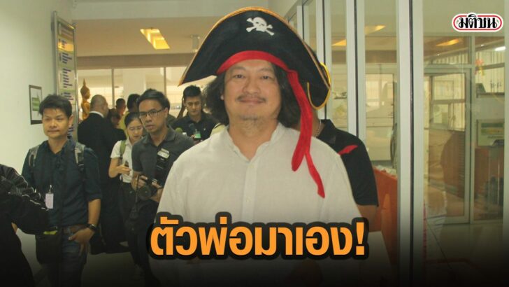 11้ีสใั