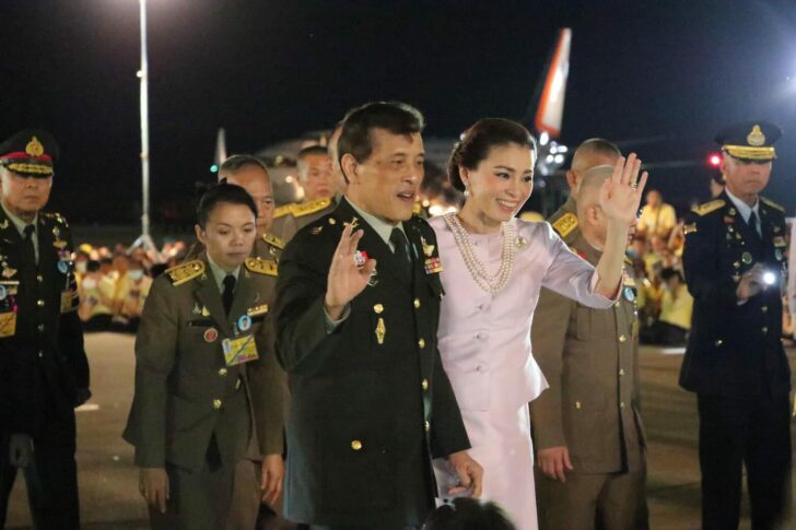 แฟ้มภาพ