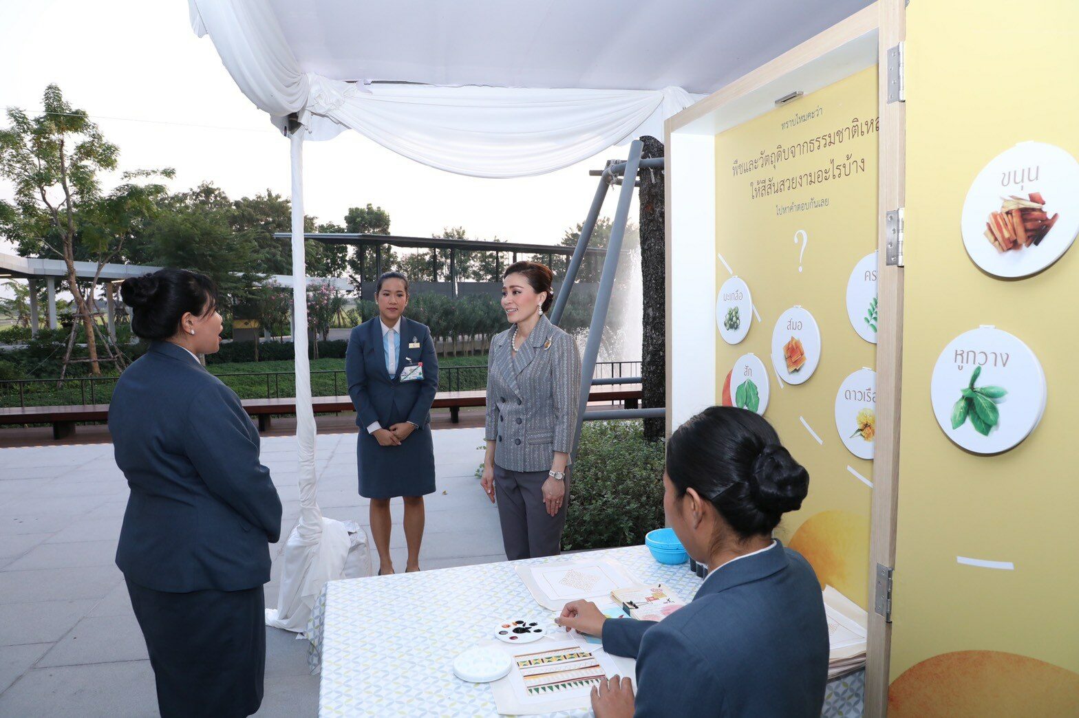 สมเด็จพระนางเจ้า ฯ พระบรมราชินี