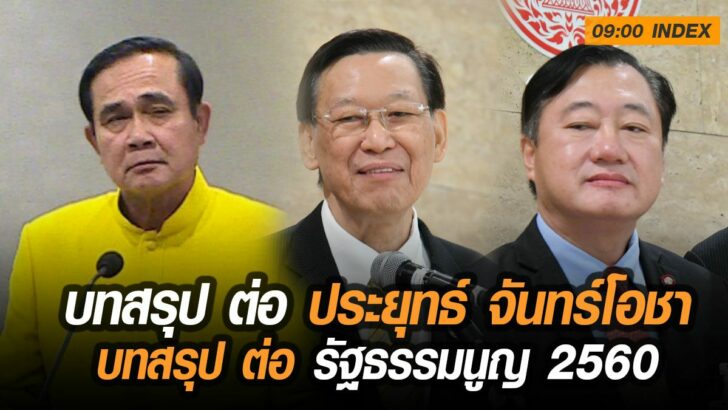 12ัาพ