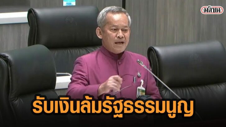 12เม
