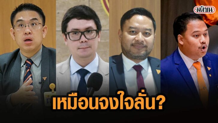 131พัาพ