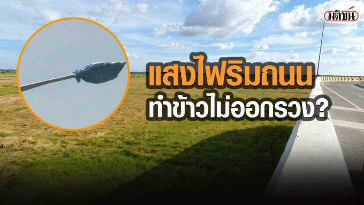 13ัาท