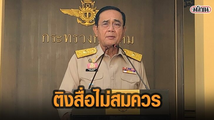 13ั่ถ่