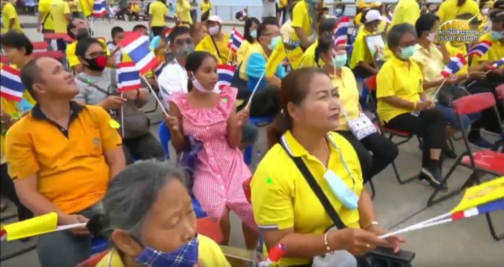 'พุทธะอิสระ' จวกม็อบราษฎร ชักศึกเข้าบ้าน มีสหรัฐเป็นท่อน้ำ ...