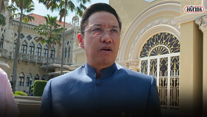 พุทธิพงษ์