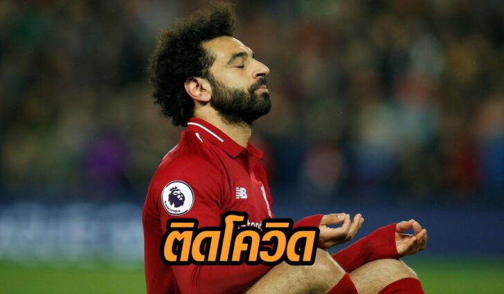 2019-04-26T204354Z_1115227690_RC1452059D40_RTRMADP_3_SOCCER-ENGLAND-LIV-HDD