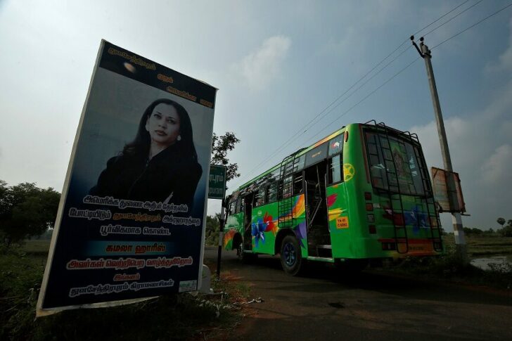 A banner featuring U.S. Democratic vice presidential nominee Kamala Harris is seen at the entrance to the village of Thulasendrapuram