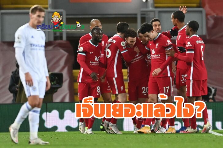 Premier League - Liverpool v Leicester City