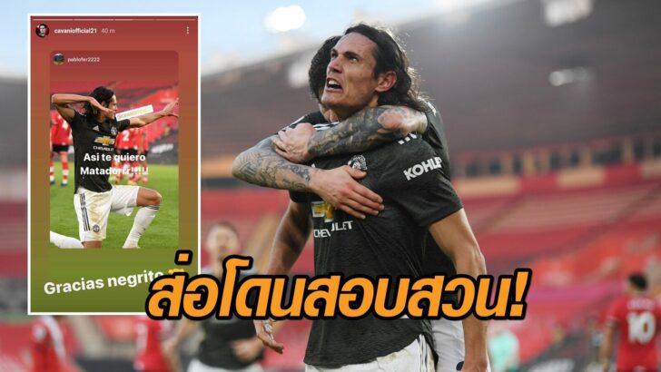 คาวานี่