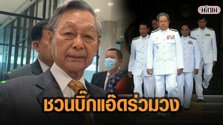 20ีสััี
