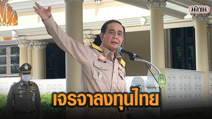 21ัา่ะา