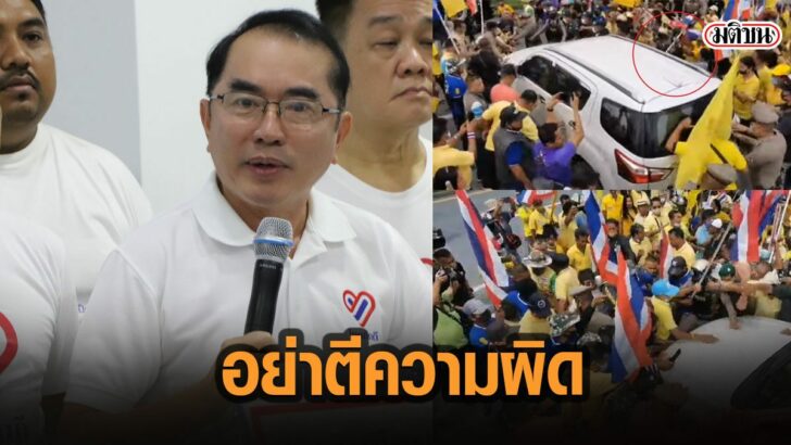 26ีรสั