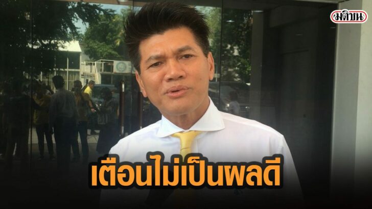 27รใี