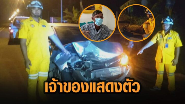27ะัาะ