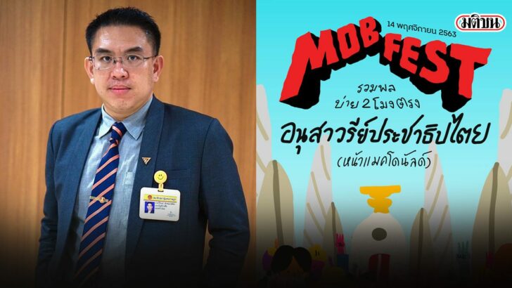 27ัีาะ