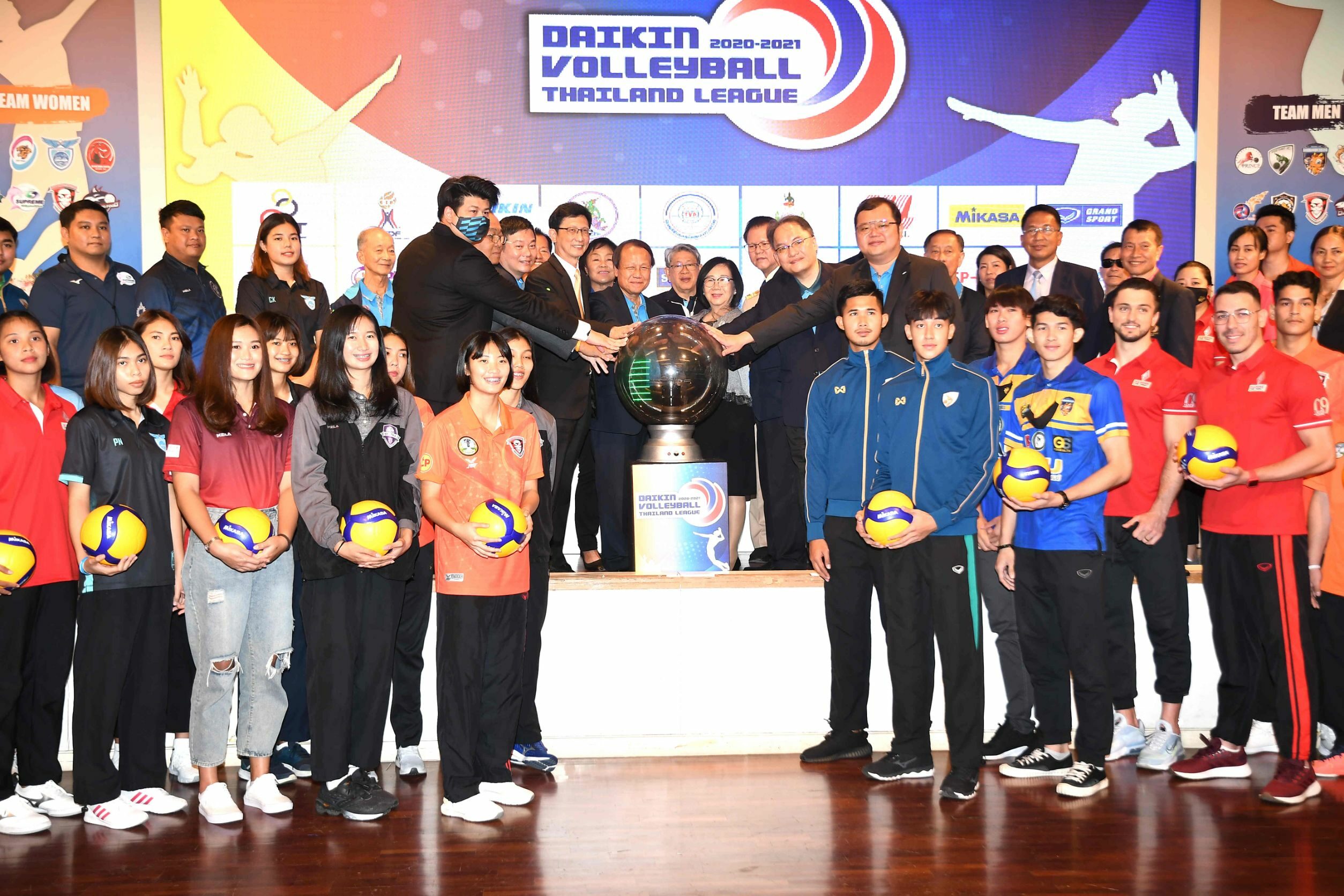 วอลเลย์บอล , วอลเลย์บอล ลีก , วอลเลย์บอลไทย , วอลเลย์บอลชาย , วอลเลย์บอล คะแนน , วอลเลย์บอลสด , วอลเลย์บอลสดวันนี้ , วอลเลย์บอลวันนี้ , วอลเลย์บอลภาษาอังกฤษ