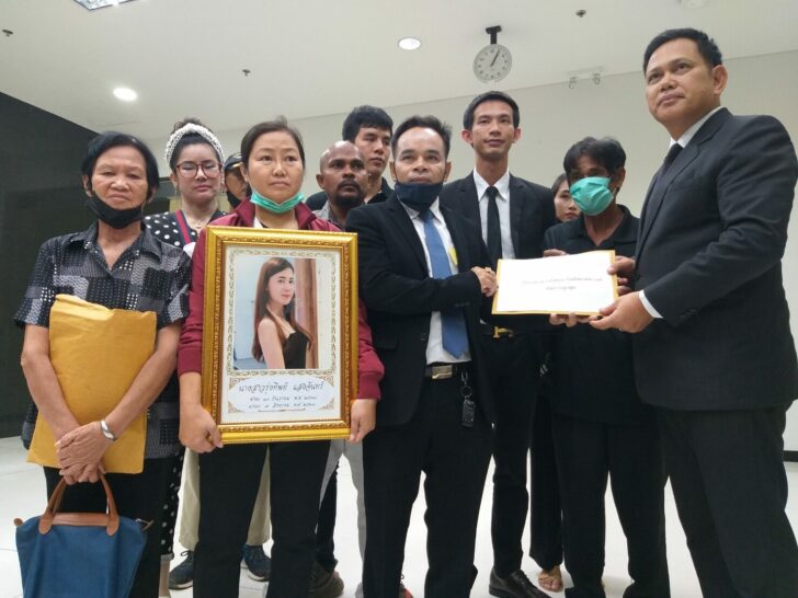 ฆ่าสาวท้อง9เดือน
