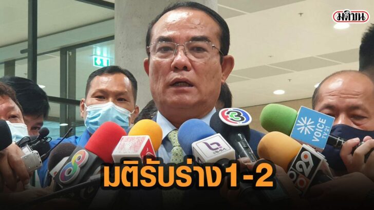 37คนสึันส