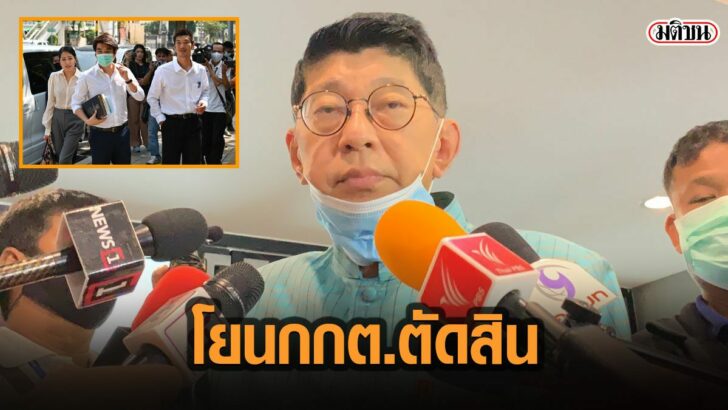 วิษณุ วิษณุ