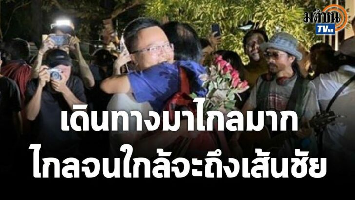 4.ปก อานนท์