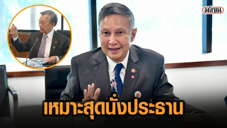 40พะ่ำ