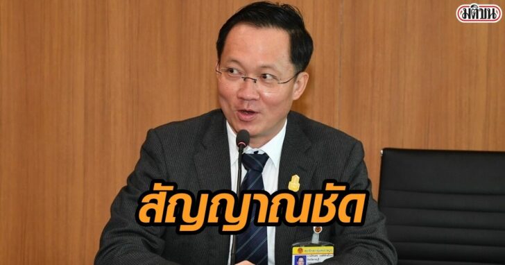 4F4257EE-2D5C-4D78-BF6D-4920D9E86CE2